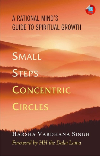 [9788183283809-1] Small Steps Concentric Circles