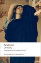 Oresteia (Oxford)