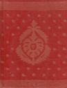 Red Charpata Jamdani Notebook (Clear): Item Code: JDNBC860004