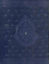 Blue Chaarpata Notebook : JDNBC860010