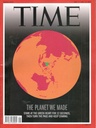 TIME : November 7 / Nov. 14, 2022