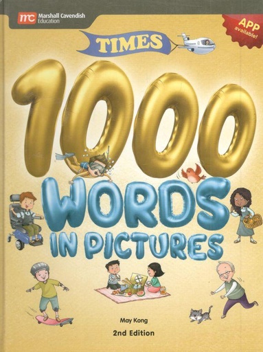 [9789844861373-1] 1000 Words In Pictures