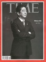 TIME : July 25 / August 1, 2022
