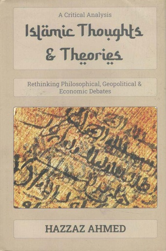 [9789849614913-1] Islamic Thoughts and Theories