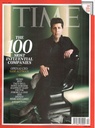TIME : July 3, 2023