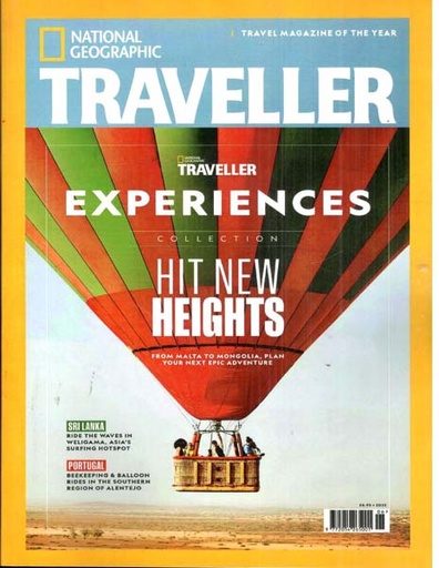 [984-3381] NATIONAL GEOGRAPHIC Traveller : Special Issue 2025