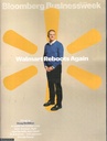 Bloomberg Business Week : March 2025