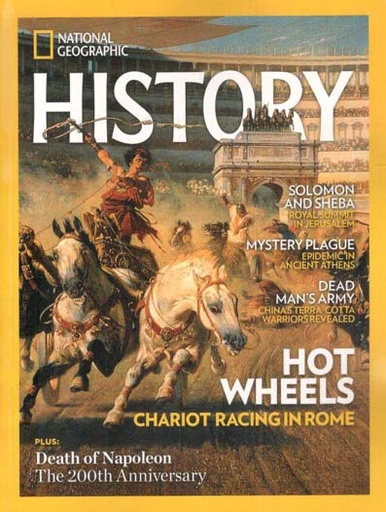 [984-3364] NATIONAL GEOGRAPHIC History : Vol. 4, Issue 3