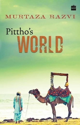 [9788172239343] Pitthos World