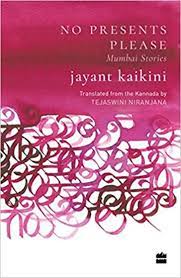 [9789353024932-1] No Presents Please : Mumbai Stories
