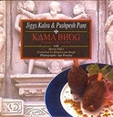 Kama Bhog : Foods Of Love