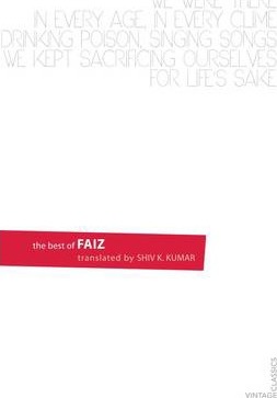 [9788184003826-1] The Best Of FAIZ