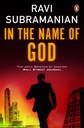 In The Name Of God