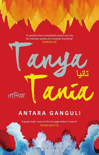 [9789384898410] Tanya Tania