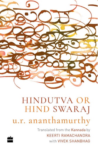 [9789352774890-1] Hindutva Or Hind Swaraj