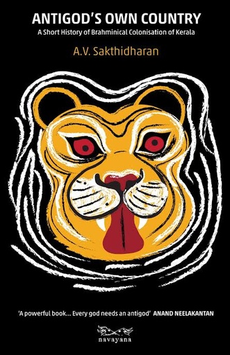 [9788189059941-1] Antigods Own Country