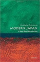 Modern Japan : A Very Short Introduction 202