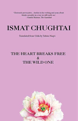 [9789388326520-1] The Heart Breaks Free & The Wild One