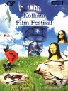 11th Kolkata Film Festival : 10-17 November 2005