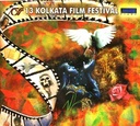 13th Kolkata Film Festival : 10-17 November 2007