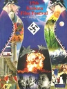 12th Kolkata Film Festival : 10-17 November 2006