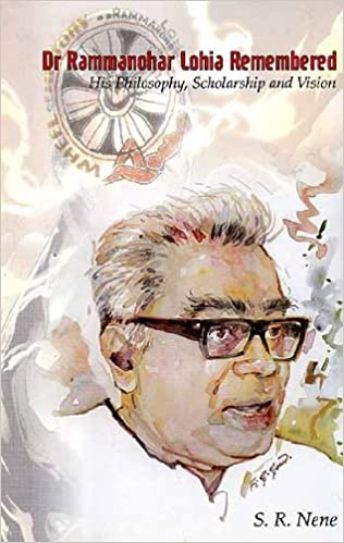 [9788129116093-1] Dr Rammanohar Lohia Remembered : His Philosophy, Scholarship and Vision
