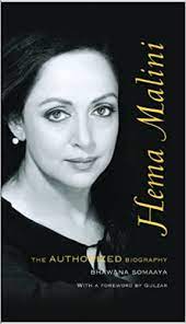 [9788174366504-1] Hema Malini : The Authorized Biography