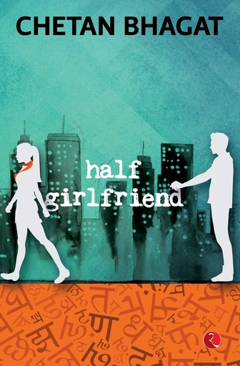 [9788129135728-1] Half Girlfriend