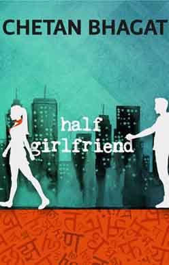 [9788129135728-1] Half Girlfriend