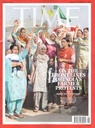 TIME : March 15 / March 22, 2021