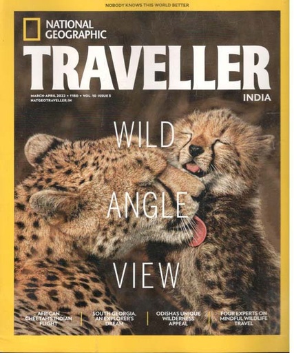 [984-3256] NATIONAL GEOGRAPHIC : March-April 2022