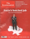 The Economist : February 19th - 25th, 2022