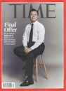 TIME : July 5 / July 12,  2021