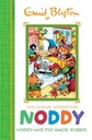 The Classic Adventure Nobody And The Magic Rubber