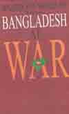 [9789840425389-1] Bangladesh At War