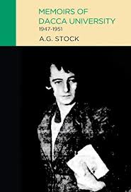 [9789843430069-1] Memories Of Dacca University 1947-1951