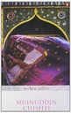 The Book of Muinuddin Chishti