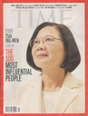 TIME : October 5 / Oct 12  2020