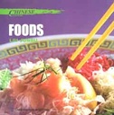 Foods : Chinese Culture
