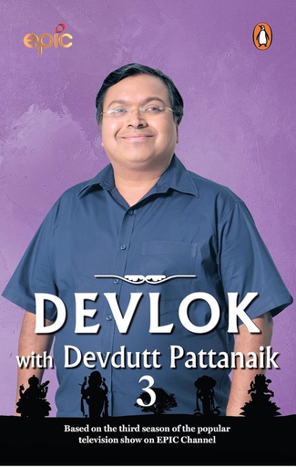 [9780143442790-1] Devlok With Devdutt Pattanaik 3