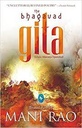 The Bhagavad Gita (FP)