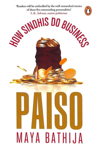 [9780143427773-1] Paiso : How Sindhis Do Business