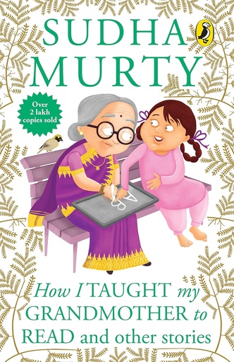 [9780143333647-1] How I Taught My Grandmother To Read And Other Stories