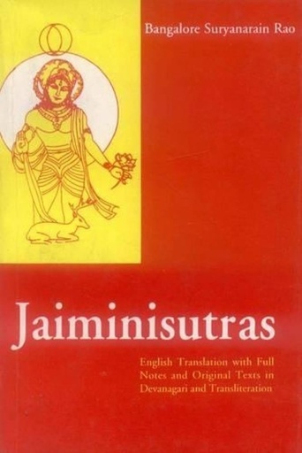 [9788120813922-1] Jaiminisutras