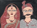 Nakshi Notebook : Code : NB-N-C86 0001