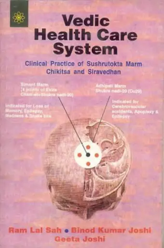 [9788178220413-1] Vedic Health Care System
