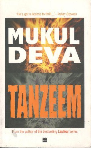 [9789350290330-1] Tanzeem
