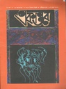 একাত্তর : মে - জুন ২০২৩
