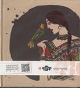 চারুলতা : নোটবুক