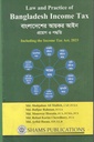 বাংলাদেশের আয়কর আইন প্রয়োগ ও পদ্ধতি